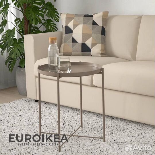 Журнальный столик с подносом IKEA gladom 3 цвета