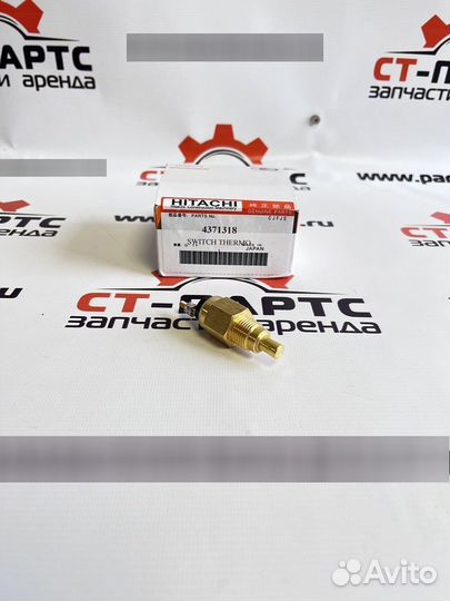 Датчик температуры охлаждающей жидкости 4371318