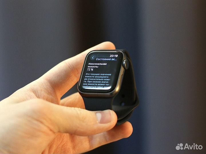 Apple watch series 4 40mm