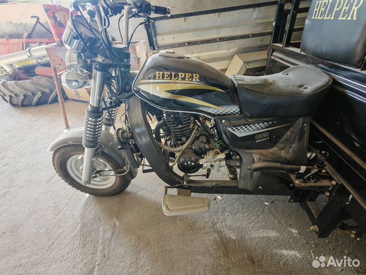 ABM Helper трицикл