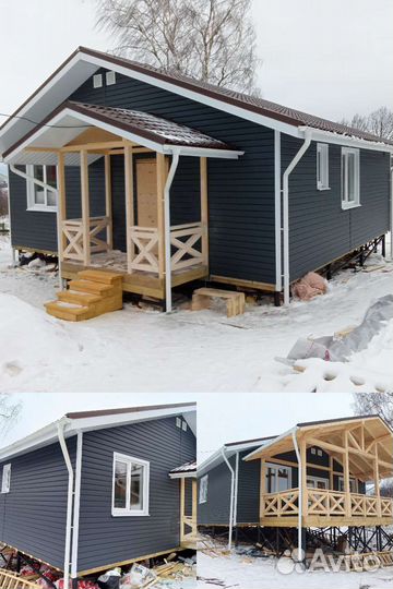 Строительство и ремонт