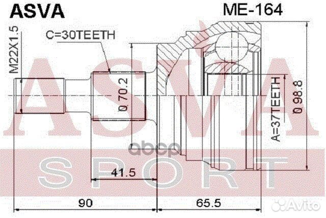 ШРУС наружный mercedes GL-class 30x37x70 ME164