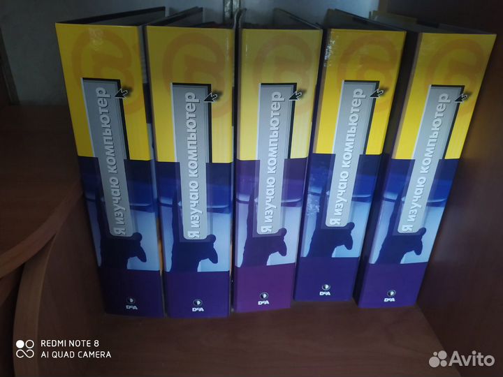 Коллекция журналов