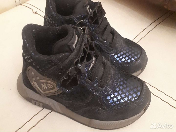 Ботинки детские 21 размер