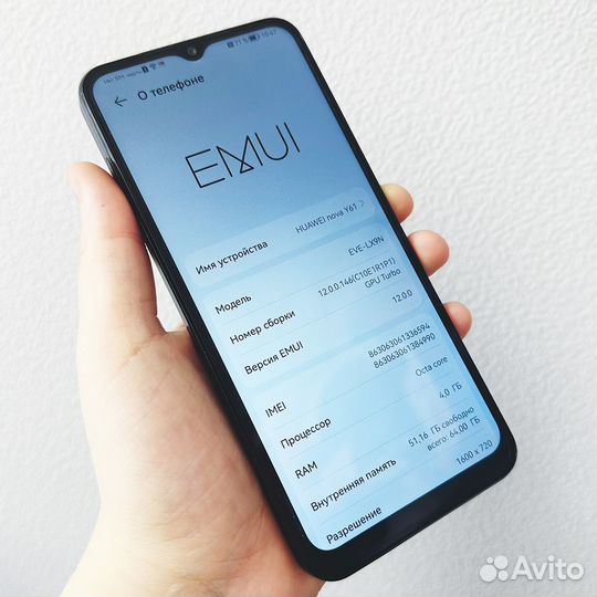 Huawei Nova Y61