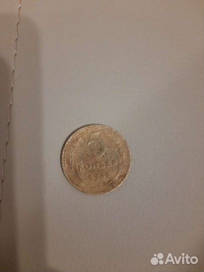 Коллекционные монеты СССР