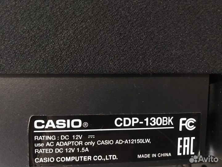 Цифровое пианино Casio CDP-130