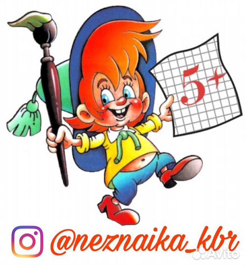 Алмазная мозаика 40*50