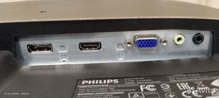 Монитор Philips 273V7qdab (00/01) 27