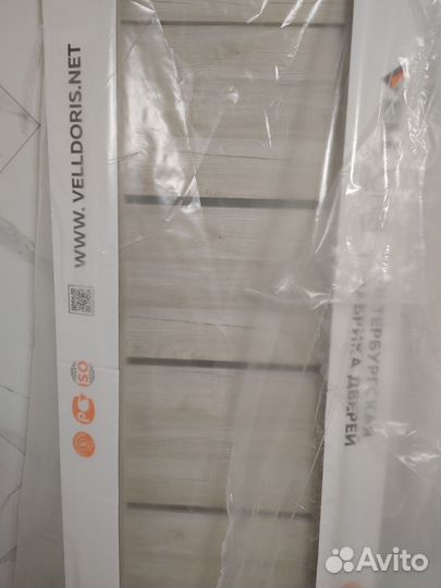 Двери межкомнатные 60200см