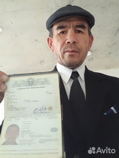 Стройка ремонт квартиры