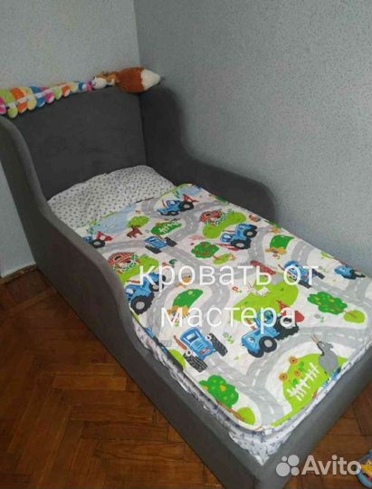 Детская кровать диван Пуф в подарок