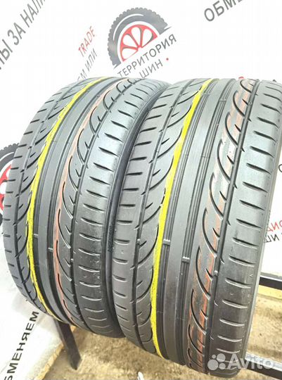 Hankook Ventus V12 Evo2 K120 225/45 R17 94P