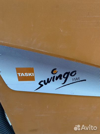 Поломоечная машина Taski swingo 750e