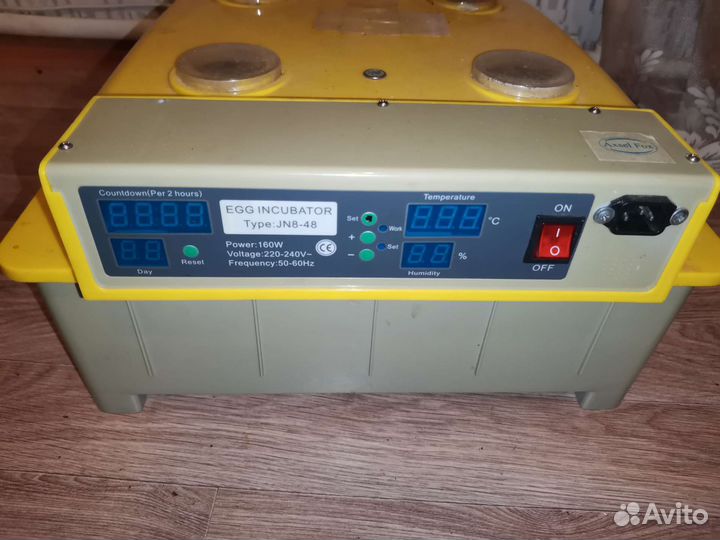 Инкубатор для яиц автоматический