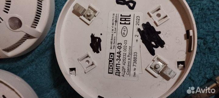 Рубеж 212 - 45 (90 штук)