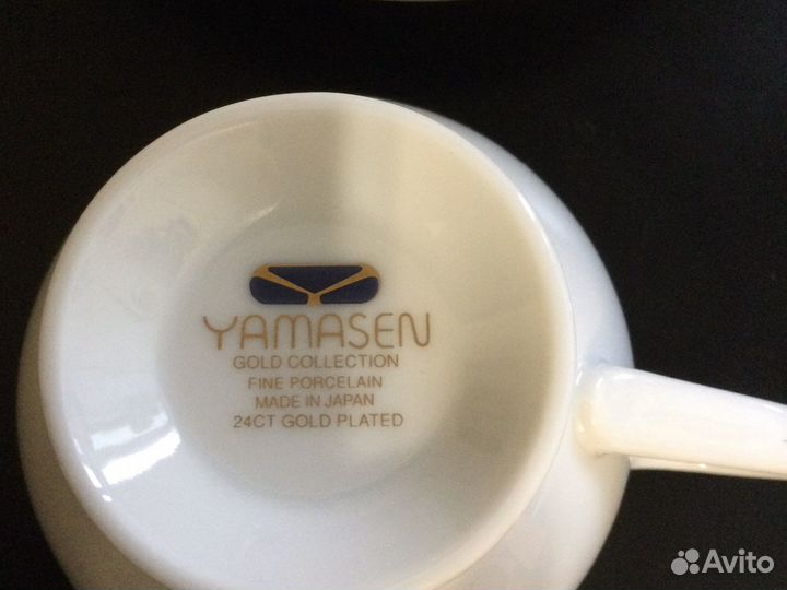 Чайно-кофейный набор yamasen gold collection fine