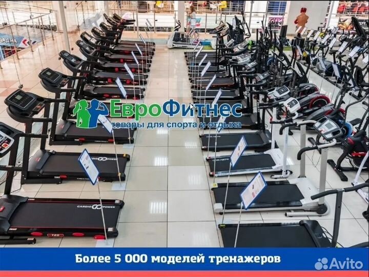 Беговая дорожка CardioPower T35