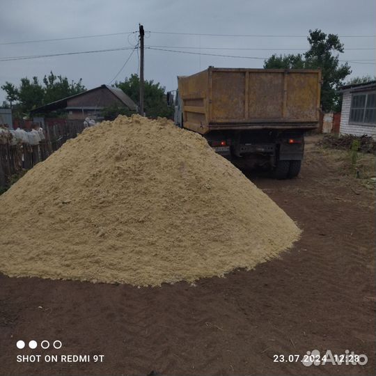 Вывоз мусора