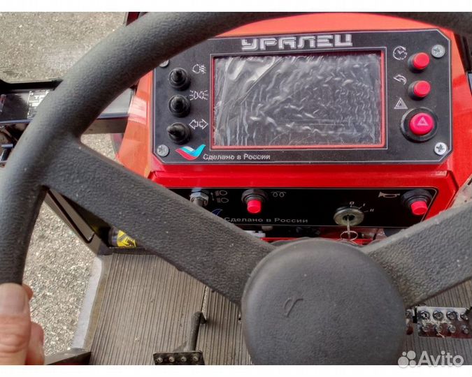 Мини-трактор УРАЛЕЦ 254, 2024