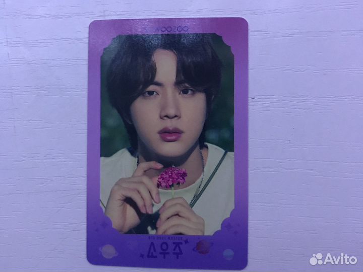 Карта Джина