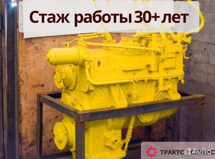 Кпп к700 из новых запчастей в наличии с гарантией