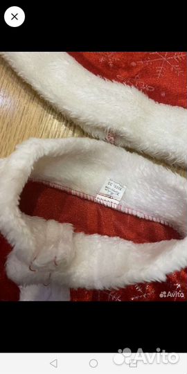 Костюм деда мороза бу