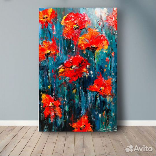 Маки маслом