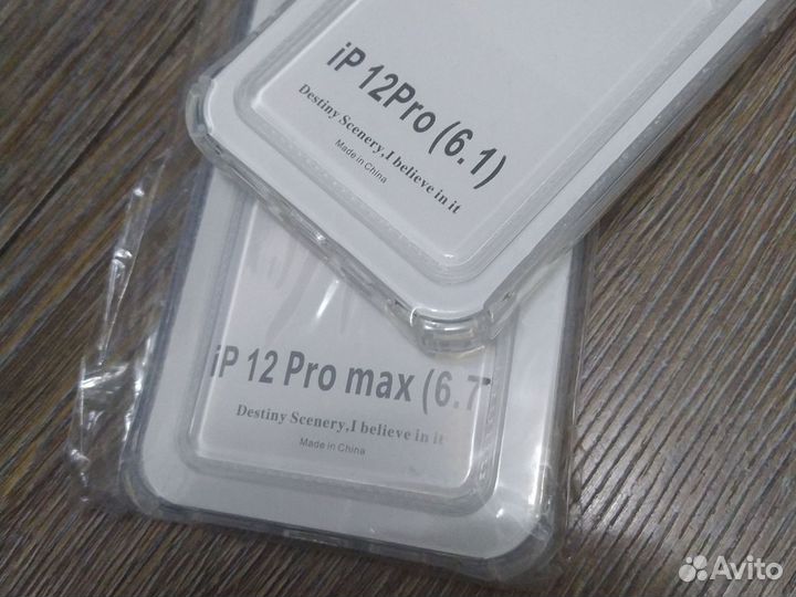 Чехол с карманом для карт iPhone 12 pro + pro max