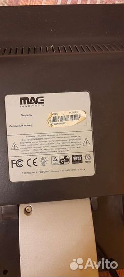Монитор mag ps776k