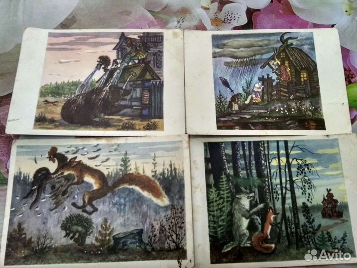 Открытки СССР. Васнецов Рачев