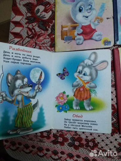 Книги детские одним лотом с цветными картинками