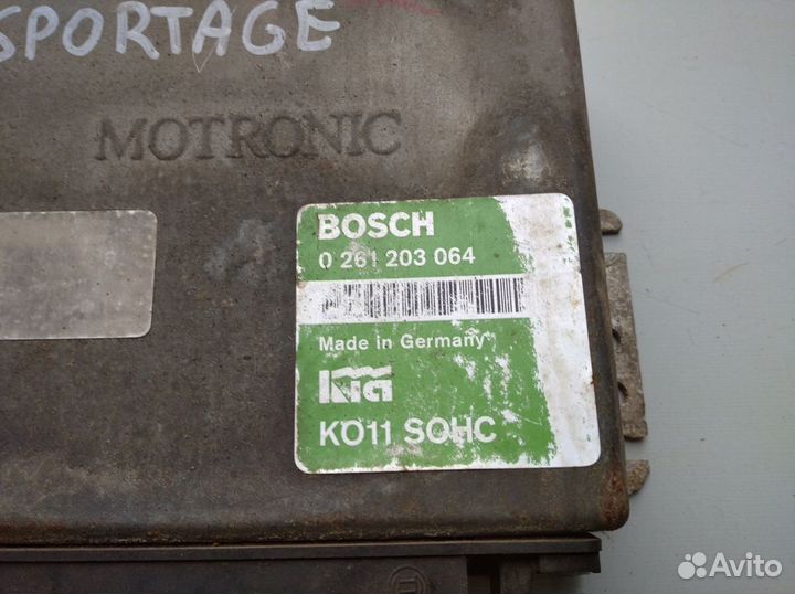 Коса моторная Киа Спортейдж 1 1994 2006