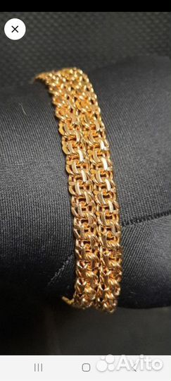 Золотая цепь Бисмарк 585