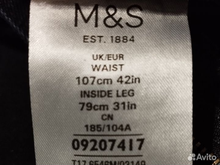 Джинсы M&S мужские новые