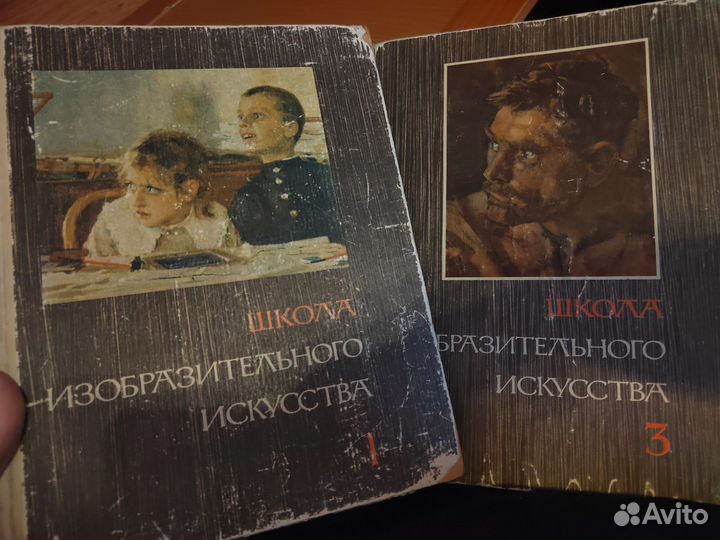 Книги рисование