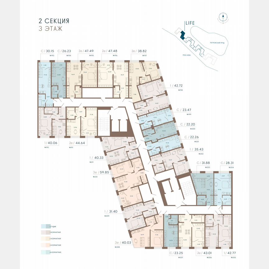Апартаменты-студия, 33,3 м², 3/8 эт.