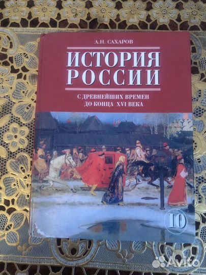 Детские книги сказки СССР