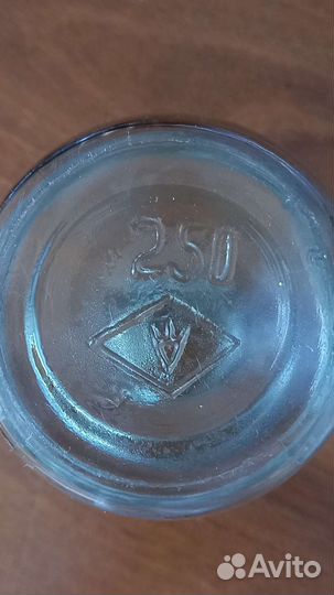 Флакон аптечный винтажный