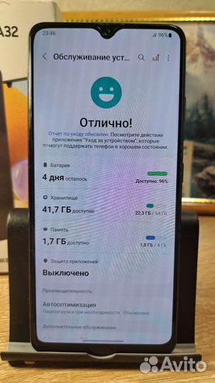 Samsung Galaxy A32, 4/64 ГБ