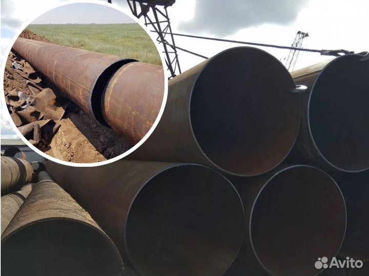 Труба бу 1020 металлическая