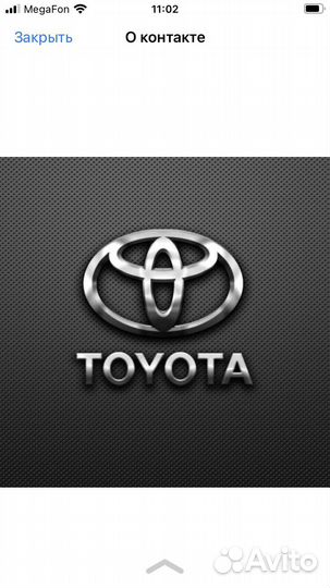 Срочный выкуп битых авто