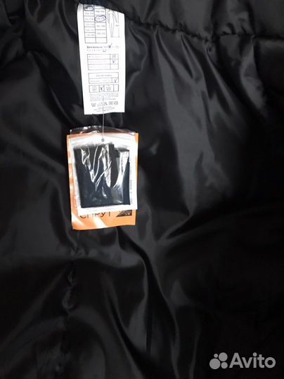 Рабочая одежда мужская зимняя