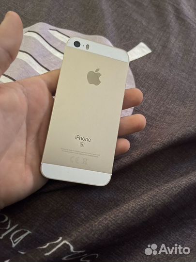 iPhone SE, 32 ГБ