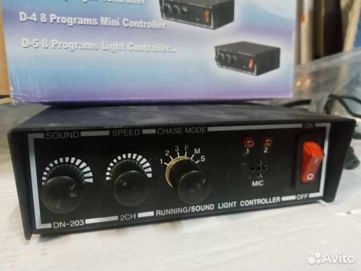 Контролер световых импульсов