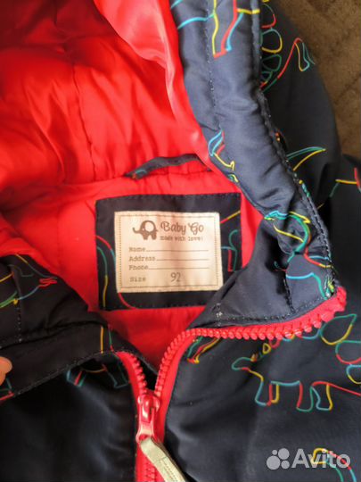 Куртка демисезонная 92