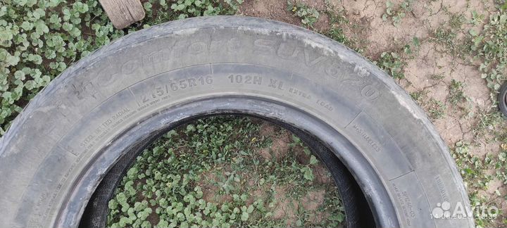 Giti GitiComfort SUV 520 215/65 R16