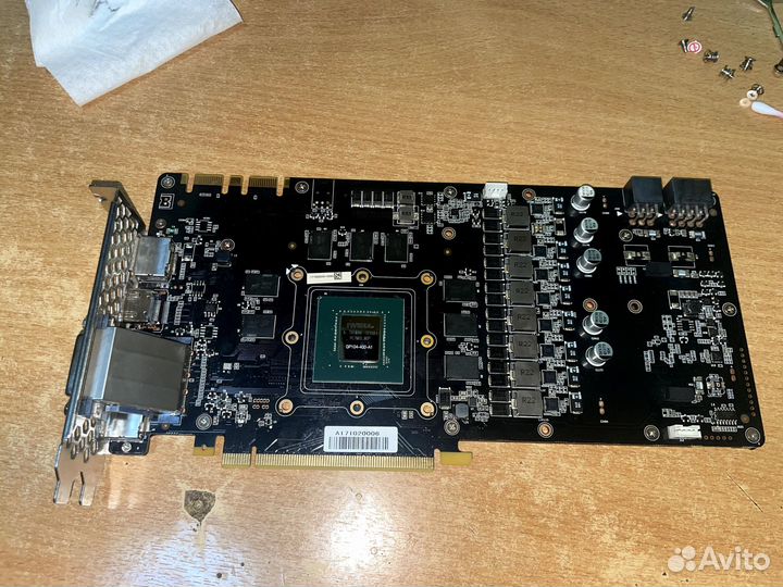 Не рабочая видеокарта gtx1080