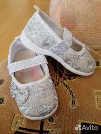 Детская обувь