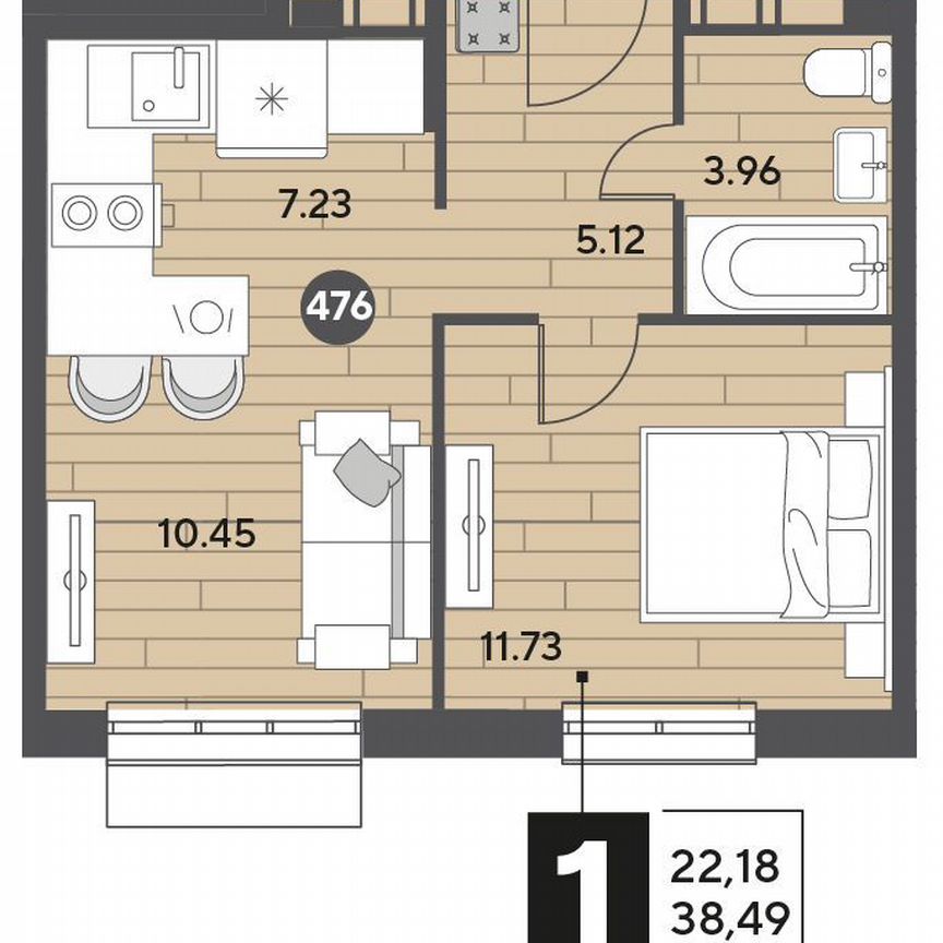 1-к. квартира, 38,5 м², 2/14 эт.